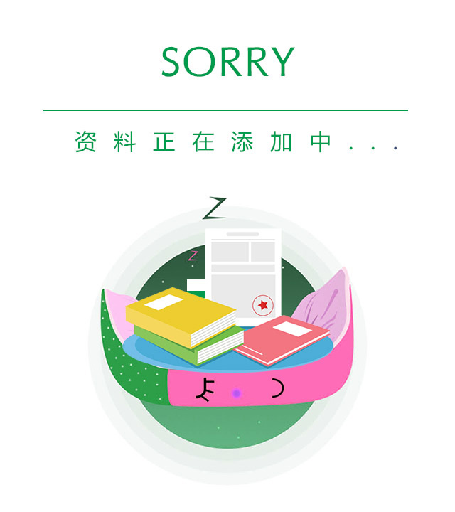 乐鱼手机下载(图1)